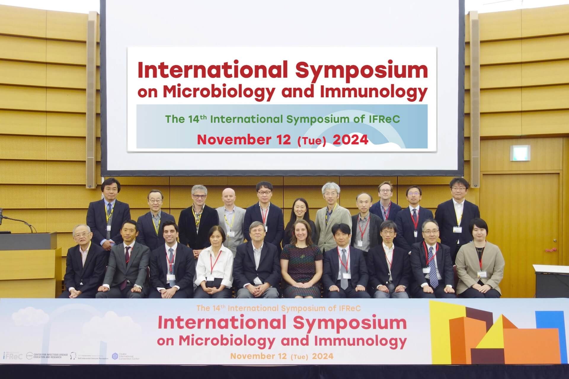 IFReC Symposium_Photo